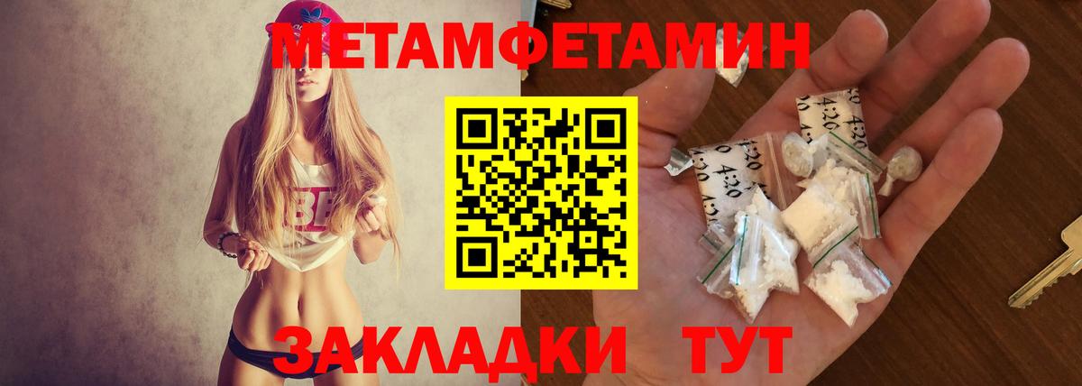 Семёнов  АМФ  Вход с VPN  АМФ 97% 