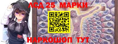 МДМА Ликино-Дулёво