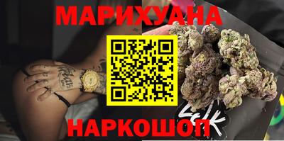 spice Лесосибирск
