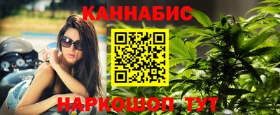 МДМА Ликино-Дулёво