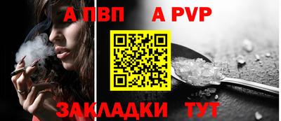 МДМА Ликино-Дулёво