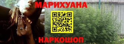 МДМА Ликино-Дулёво