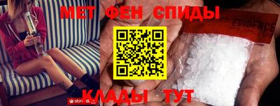 МДМА Ликино-Дулёво