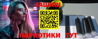 spice Лесосибирск