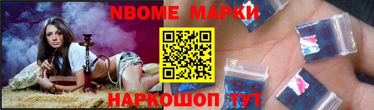 Семёнов  Лсд 25 экстази ecstasy  LSD-25 экстази  Вход с VPN  ЛСД экстази ecstasy 