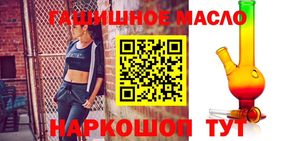 Конопля Семёнов